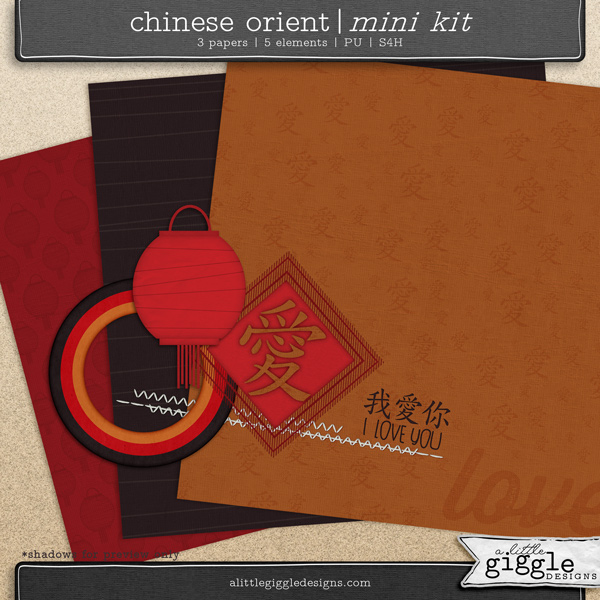 A Little Giggle Designs Chinese Orient Mini Kit Freebie Digital Scrapbooking